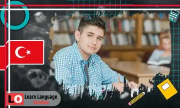 جمل شائعة جاهزة لاستخدامها كل يوم في التركية