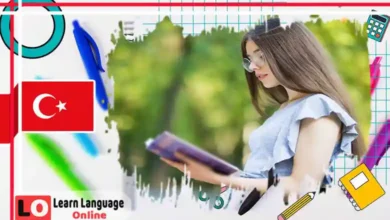 مفردات الإقامة والدوائر الرسمية في تركيا