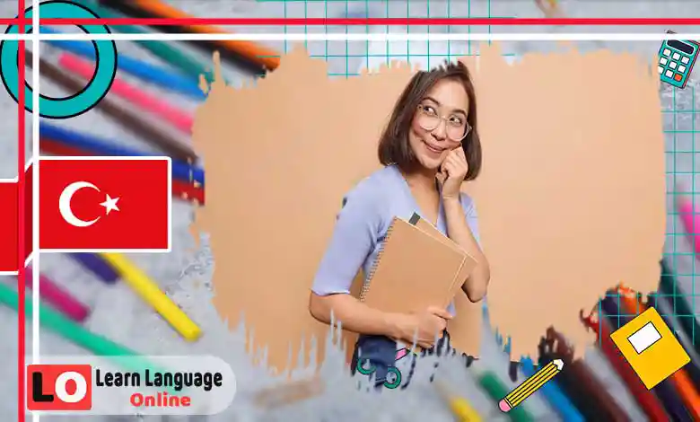 أجمل كلمات وعبارات الحب والرومانسية في اللغة التركية