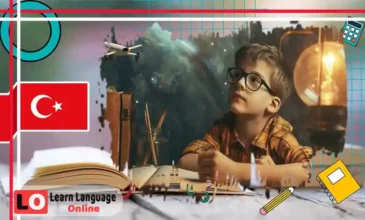 العائلة في اللغة التركية