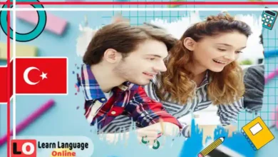 مفردات وعبارات المناسبات في التركية