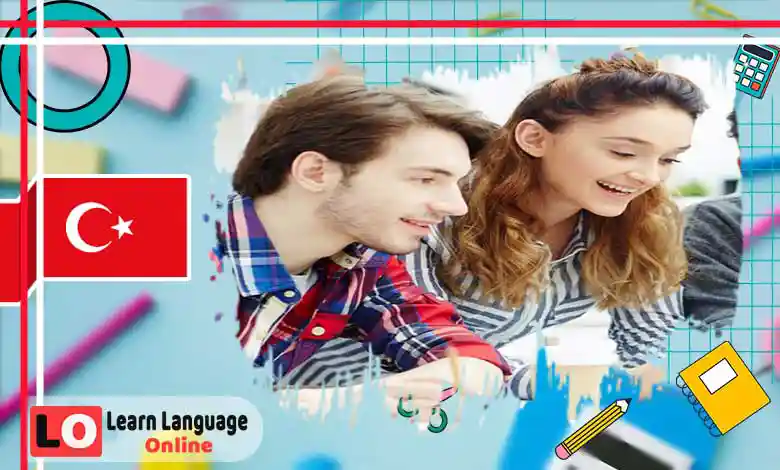 مفردات وعبارات المناسبات في التركية