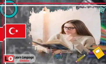 100 صفة شائعة في التركية