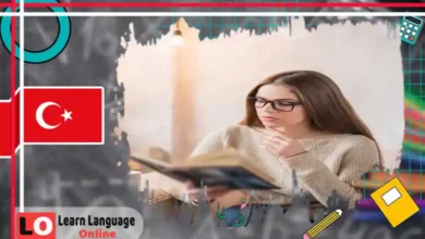 100 صفة شائعة في التركية