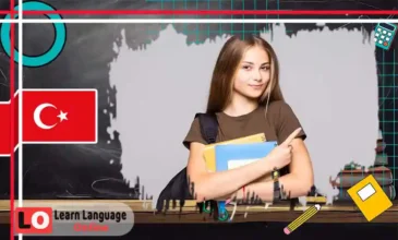 الانسجام الصوتي الكبير في التركية: Büyük Ünlü Uyumu - قاعدة حروف العلة