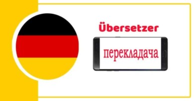 Übersetze mit der Kamera